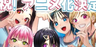 Dont Touch Kotesashi heure