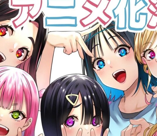 Dont Touch Kotesashi heure