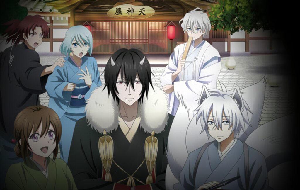 Kakuriyo Bed & Breakfast for Spirits saison 2 heure