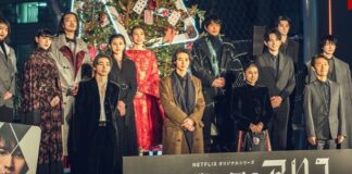alice in borderland couple acteurs