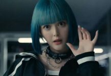 alice in borderland qui est rei