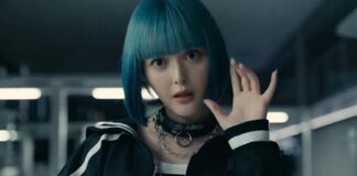 alice in borderland qui est rei