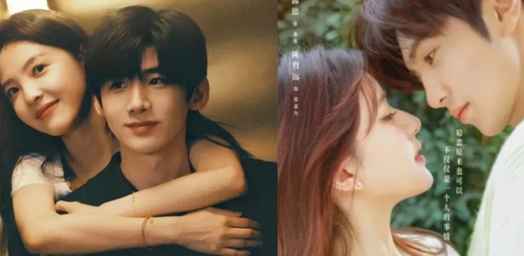 c drama Zhu Yi