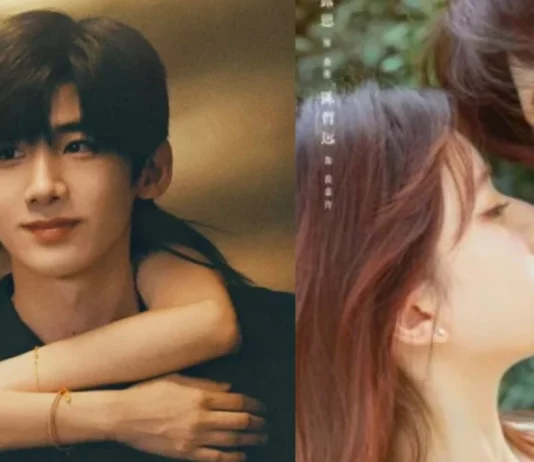 c drama Zhu Yi