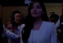 first lady episode 3