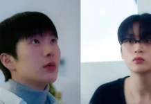 my bias is showing episode 9