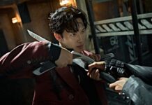 ou a ete filme mantis