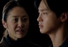 queen mantis episode 3