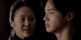 queen mantis episode 3