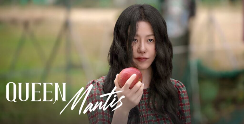 queen mantis saison 2