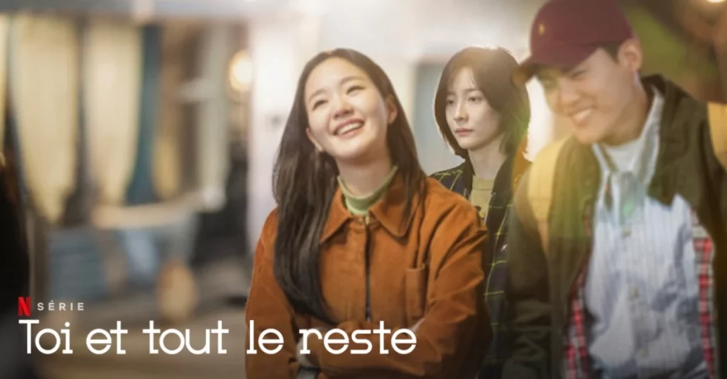 toi et tout le reste saison 2