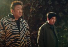 twelve episode 5