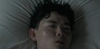 invasion qui est kenji