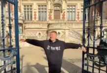 jeremstar halloween 2025 invites