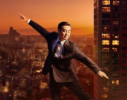 la vie revee de m kim saison 2