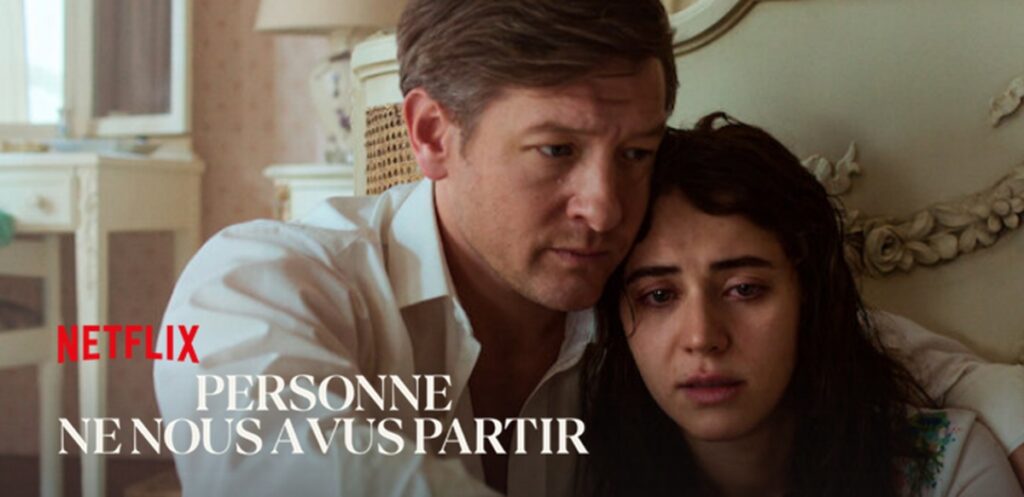 personne ne nous a vus partir series similaires
