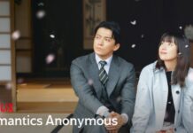 romantics anonyme saison 2