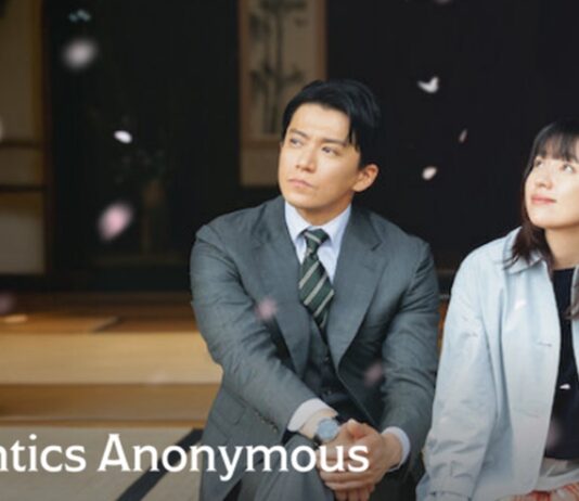 romantics anonyme saison 2