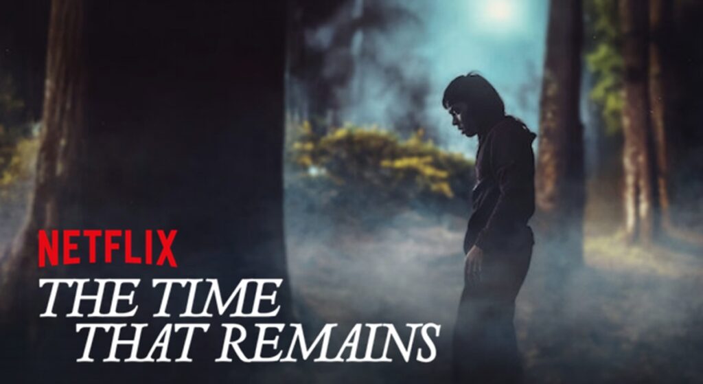 the time that remains suite