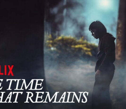 the time that remains suite
