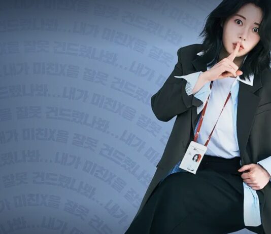 Au Plaisir de ne pas faire Ta Connaissance Épisode 2 : Quelle date et heure de sortie ? au plaisir de ne pas faire ta connaissance episode 2