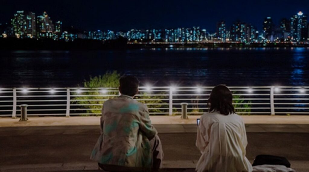 au plaisir de ne pas faire ta connaissance episode 7