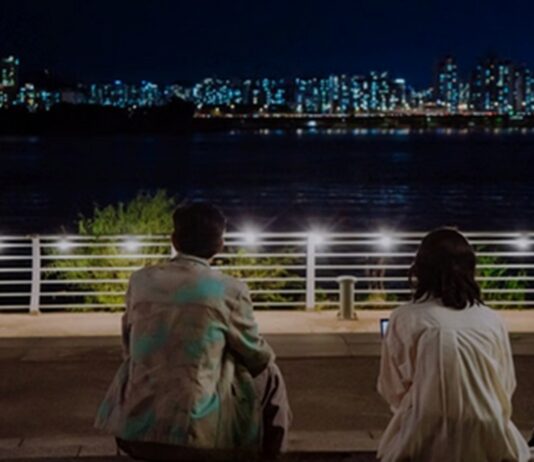 Au Plaisir de ne pas faire Ta Connaissance Épisode 7 : Quelle date et heure de sortie ? au plaisir de ne pas faire ta connaissance episode 7