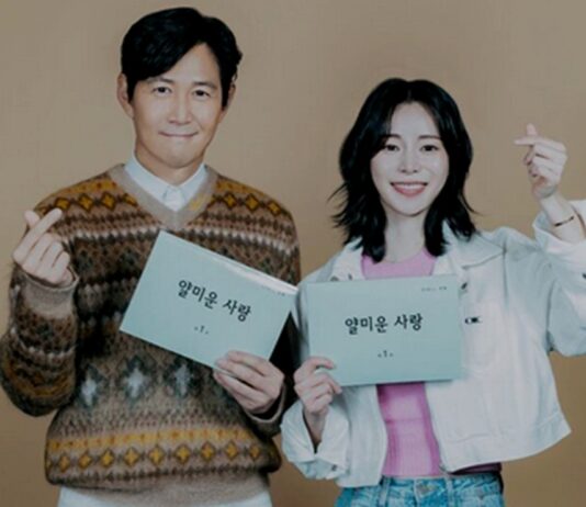 Au Plaisir de ne pas faire Ta Connaissance Saison 2 : Quelle date de sortie ? au plaisir de ne pas faire ta connaissance saison 2