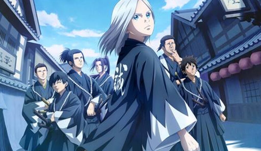 blue miburo saison 2 heure