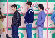 Dear X Saison 2 : Quelle date de sortie ? Une suite prévue ? dear x saison 2