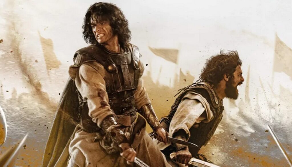 la maison de david saison 3