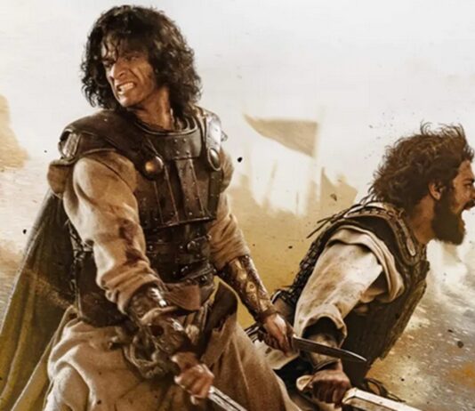 la maison de david saison 3