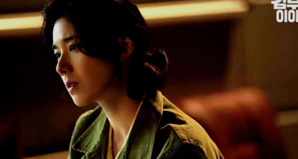 la vie revee de m kim episode 7