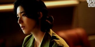 la vie revee de m kim episode 7