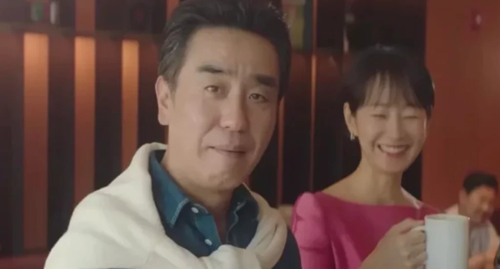 la vie revee de mr kim episode 11