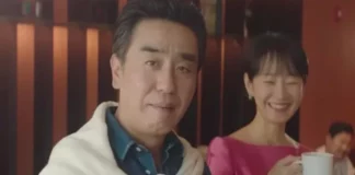 la vie revee de mr kim episode 11