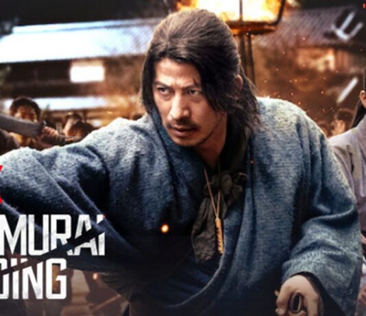 Last Samurai Standing Saison 2 : Quelle date de sortie Netflix ? last samurai standing saison 2