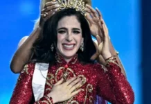 miss univers 2025 gagnante polemique