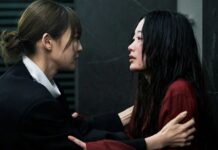 tu etais la histoire vraie