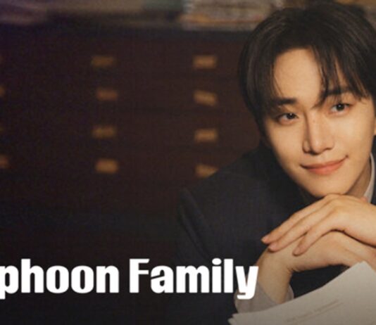 Typhoon Family Saison 2 : Quelle date de sortie Netflix ? typhoon family saison 2