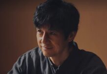 human specimens saison 2