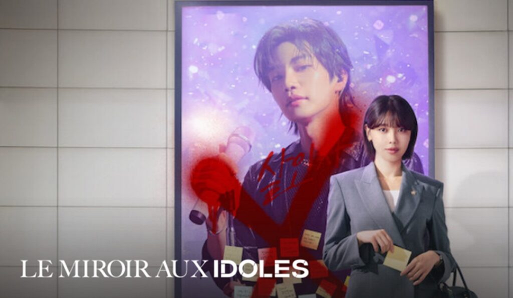 le miroir aux idoles saison 2