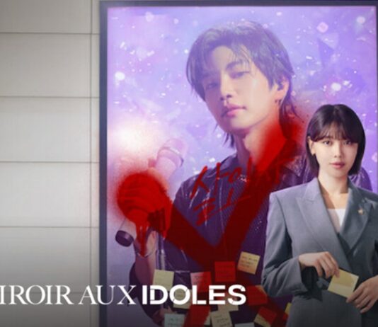 le miroir aux idoles saison 2