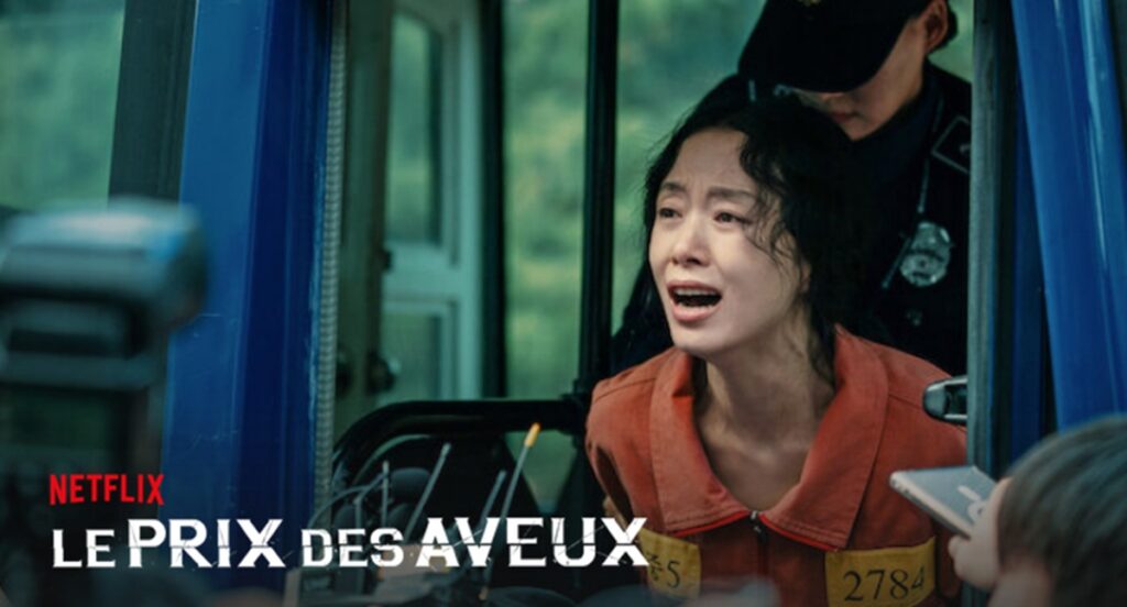 le prix des aveux saison 2