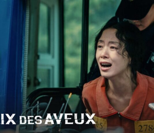 Le Prix des Aveux Saison 2 : Quelle date de sortie Netflix ? le prix des aveux saison 2