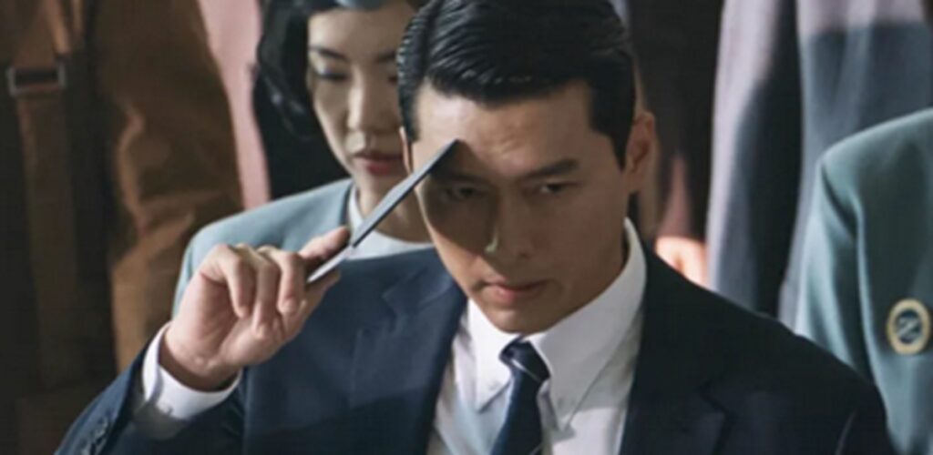 made in korea saison 2