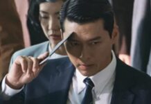 made in korea saison 2