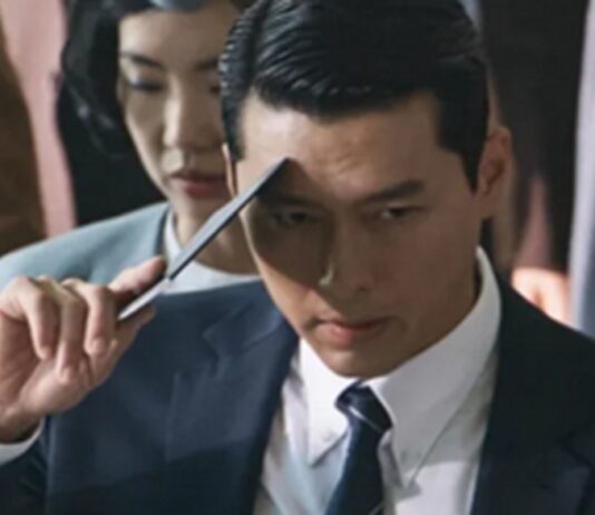 made in korea saison 2