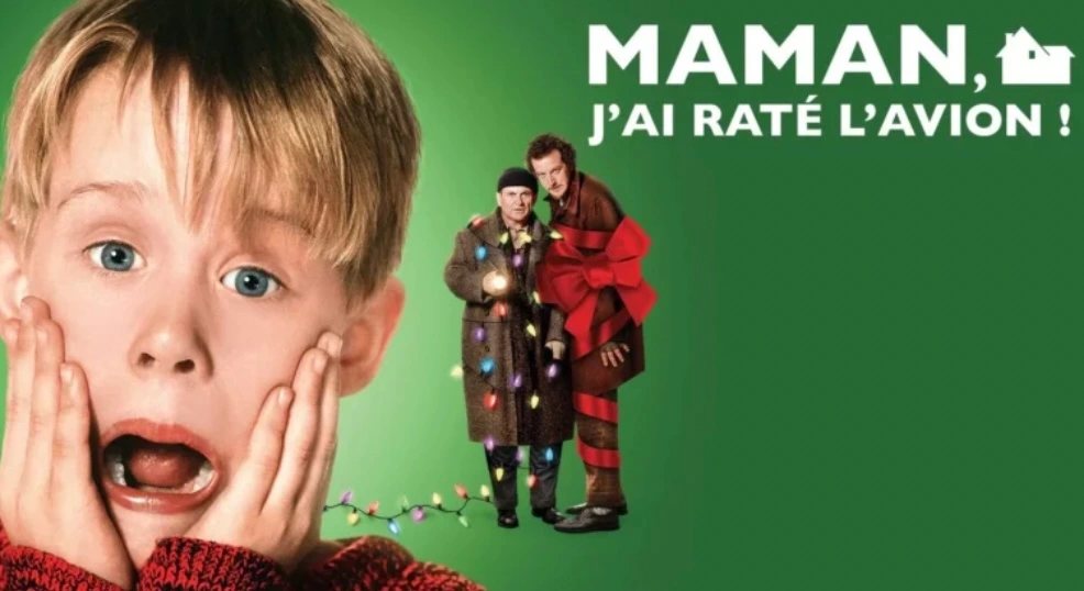 maman jai rate lavion combien de films