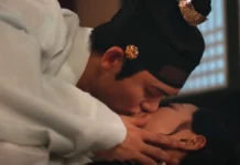 La Rivière sous la Lune Épisode 13 : Quelle date et heure de sortie ? moon river episode 13